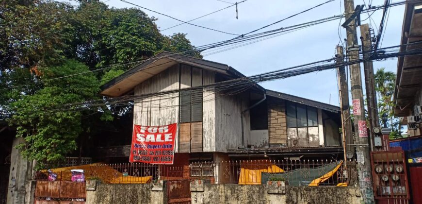 Old House and Lot  88 Cambridge, Cubao