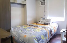 2 Bedroom Condo at Gilmore Tower, New Manila Quezon City
