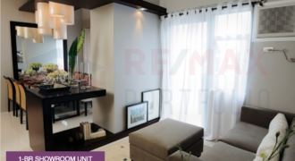 1BR in The Magnolia Residences