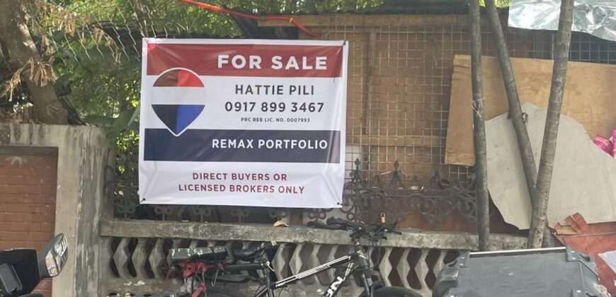 105 SQ.M PRIME LOT – CUBAO, QUEZON CITY