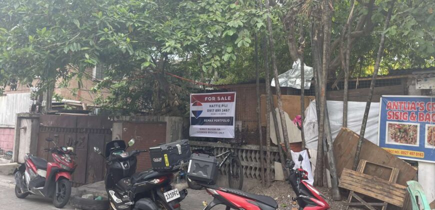 105 SQ.M PRIME LOT – CUBAO, QUEZON CITY