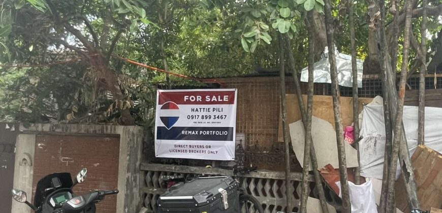 105 SQ.M PRIME LOT – CUBAO, QUEZON CITY